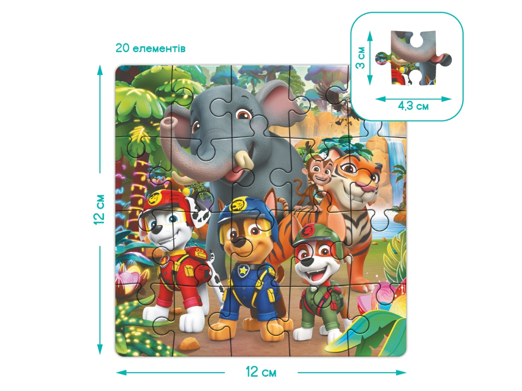 Магнітний пазл Paw Patrol. Лапи джунглів, DoDo 200543
