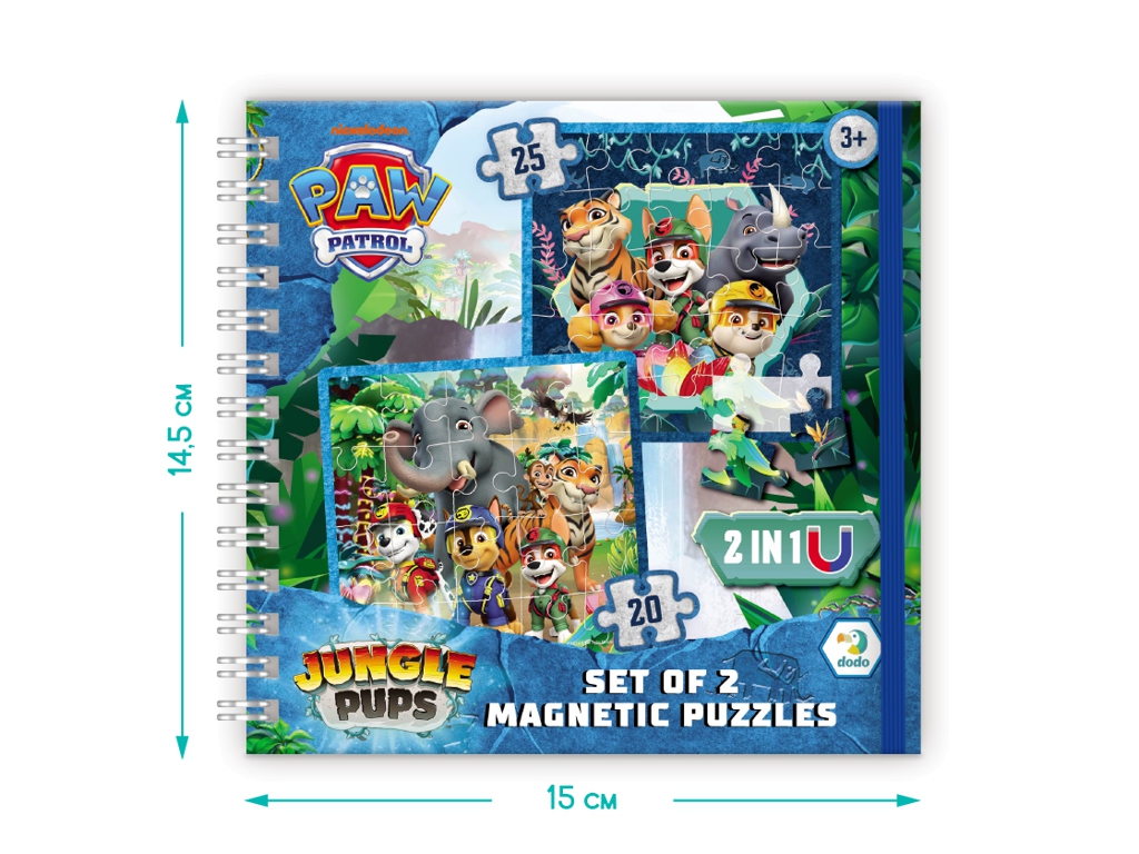 Магнітний пазл Paw Patrol. Лапи джунглів, DoDo 200543