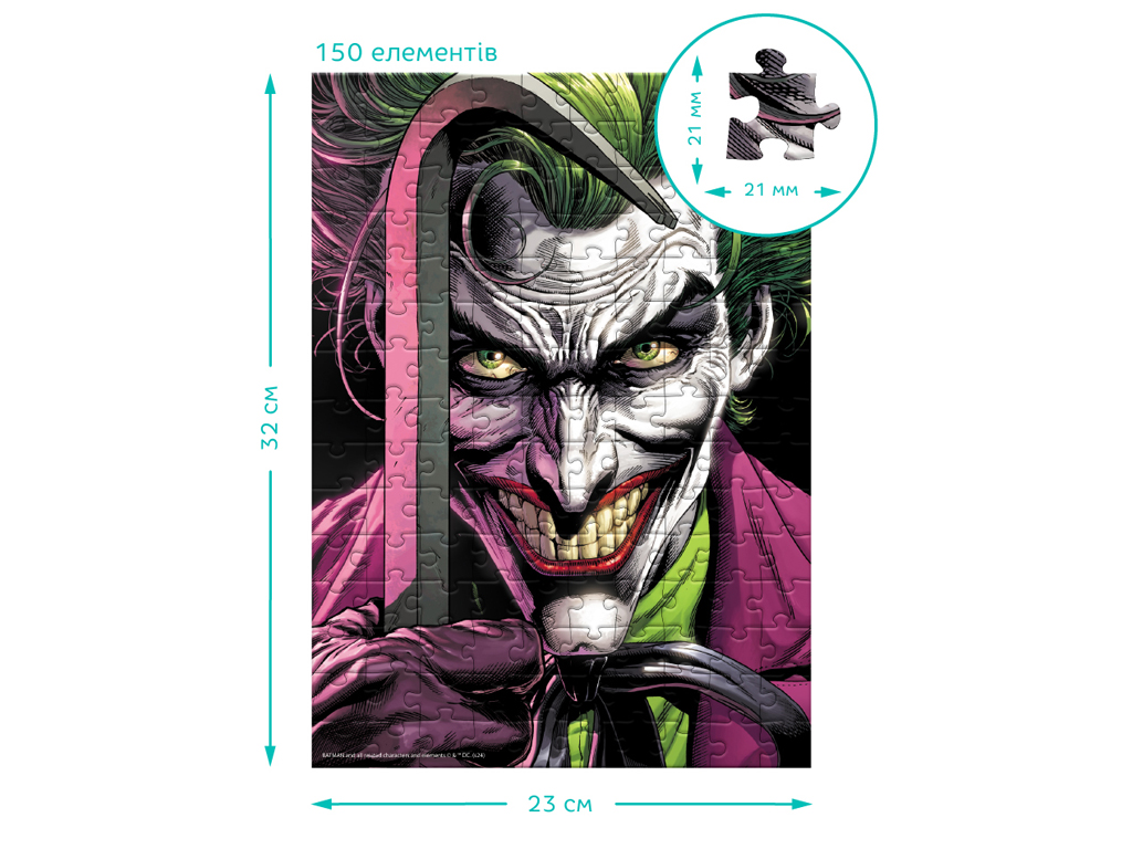 Пазл Batman Easy-S Джокер; DoDo 200556