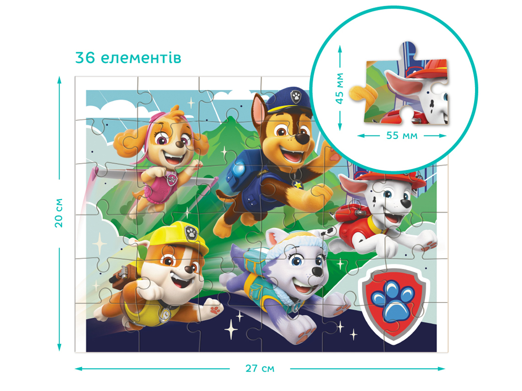 Пазл Paw Patrol Такі хороші цуценята 2в1, DoDo 200561