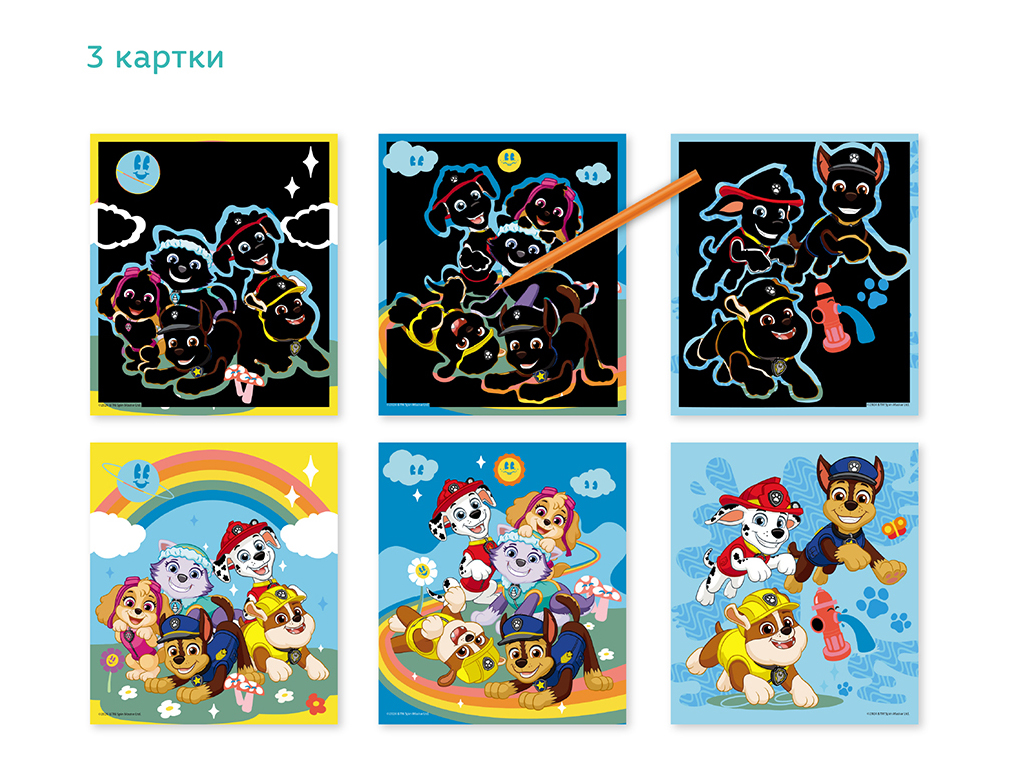 Набор гравюр Дружба растет, DoDo 200567