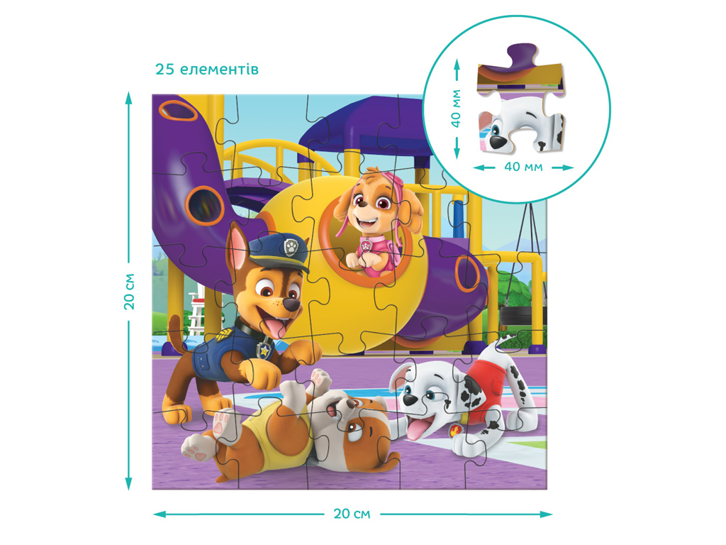 Пазл Paw Patrol 3в1, Ігровий майданчик, 25, 36, 54 елемента, DoDo 200578