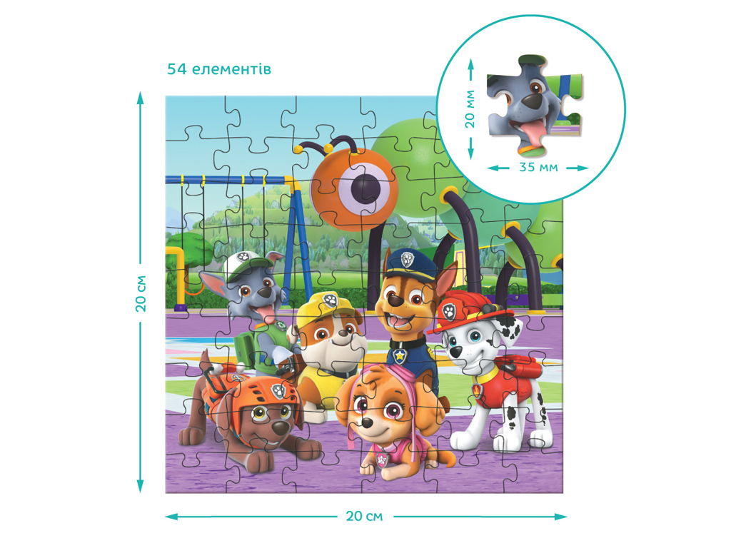 Пазл Paw Patrol 3в1, Ігровий майданчик, 25, 36, 54 елемента, DoDo 200578