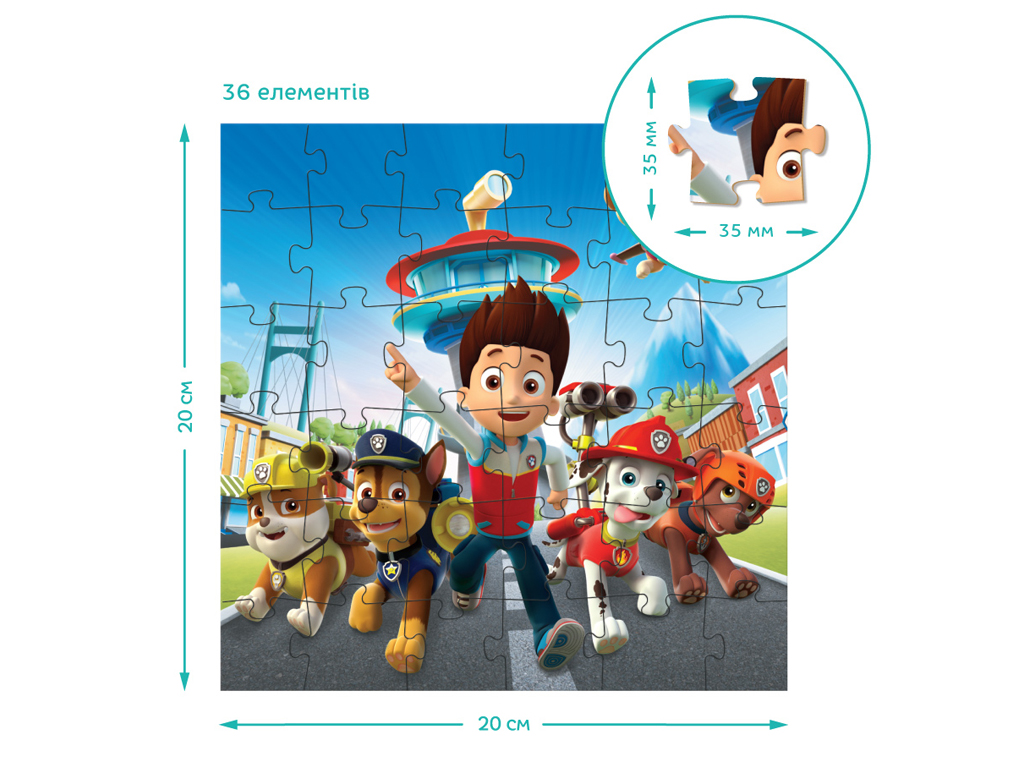 Пазл Paw Patrol Готові до роботи 3в1, 25-36 елементів, DoDo 200579