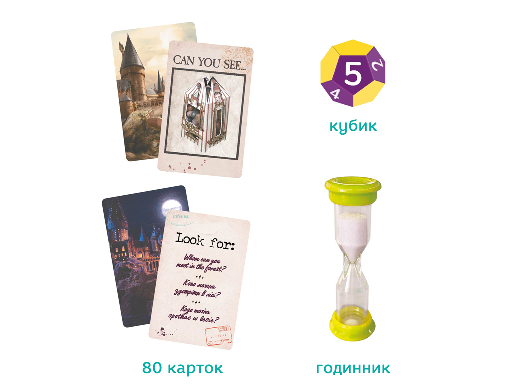 Настольная игра Harry Potter Find It, DoDo