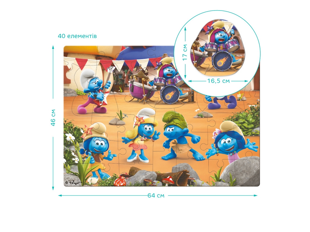 Пазл напольный The Smurfs 200619, 40 элементов, DoDo