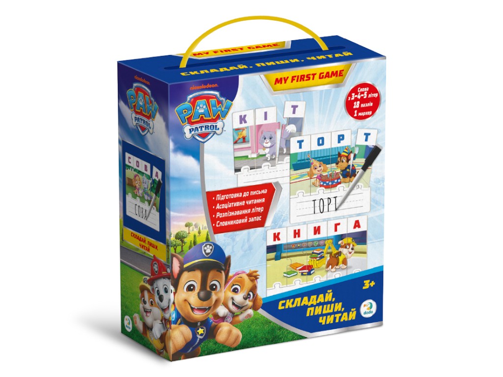 Навчальна гра Paw Patrol Складай, пиши, читай, DoDo