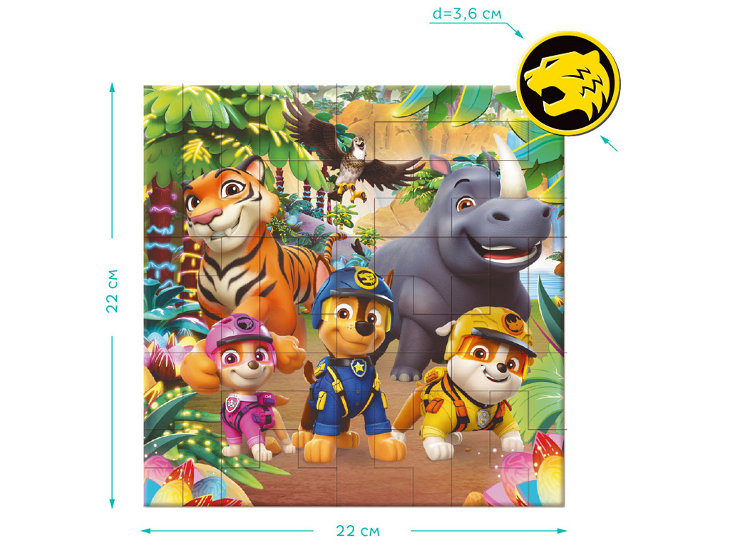 Магнітний пазл "Paw Patrol, Джунглі", 40 елементів, DoDo