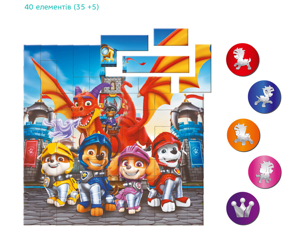 Магнітний пазл "Paw Patrol, Лицірі", 40 елементів, DoDo