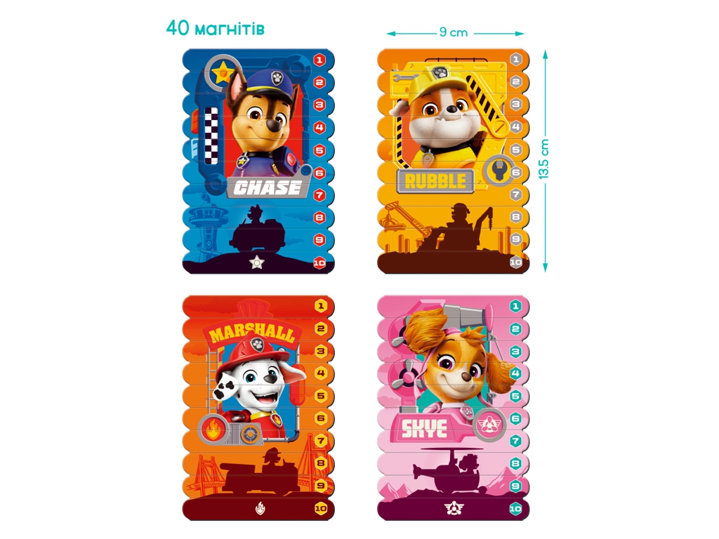 Магнітні палички для рахування Paw Patrol, Герої-рятувальники, DoDo