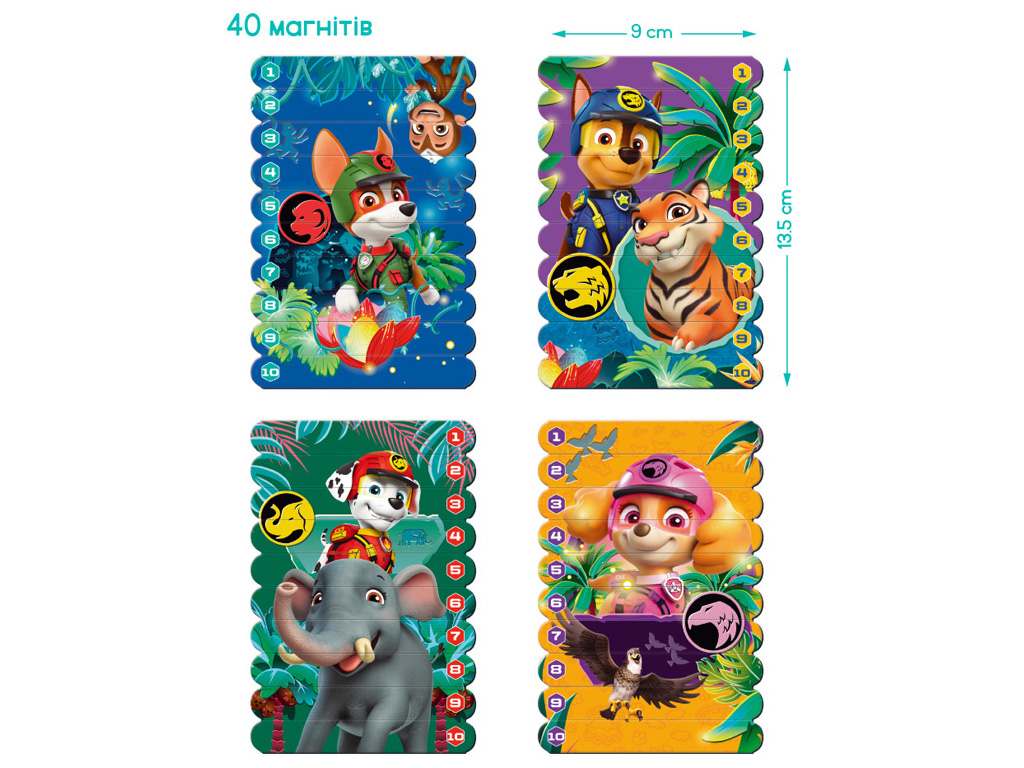 Магнітні палички-пазли  для лічби "Paw Patrol, Джунглі", DoDo