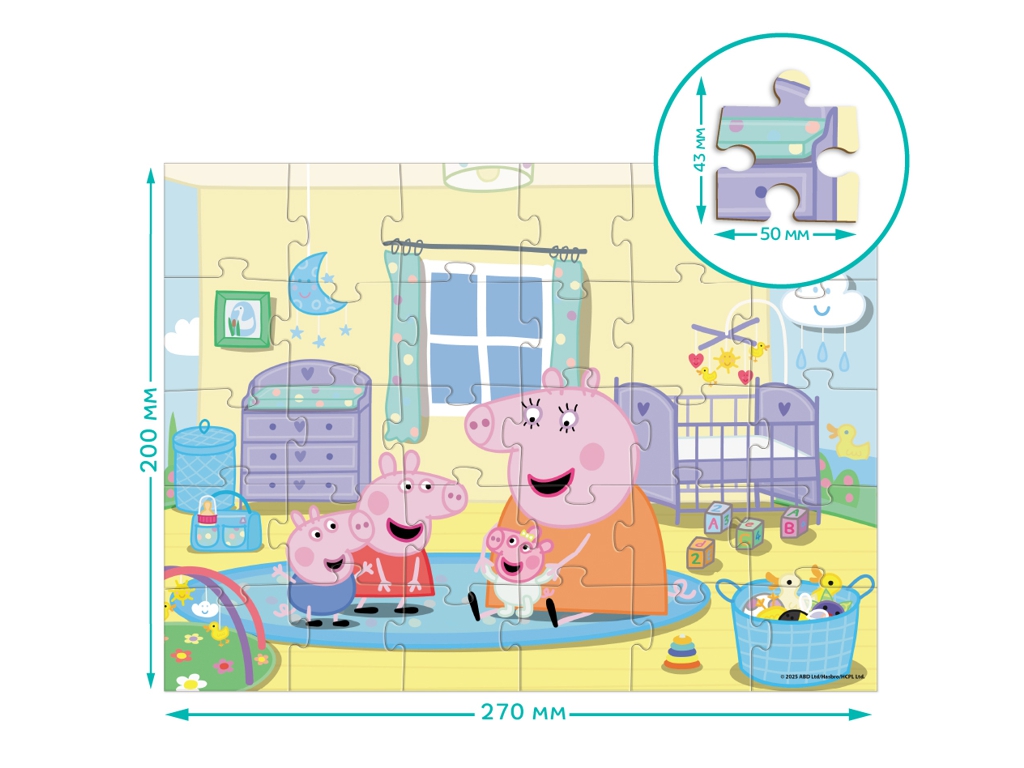 Пазл на 30 елементів Peppa Pig, Кімната немовля, DoDo 200674
