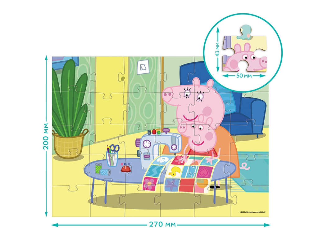 Пазл на 30 елементів Peppa Pig, Ковдра для Немовля, DoDo 200675