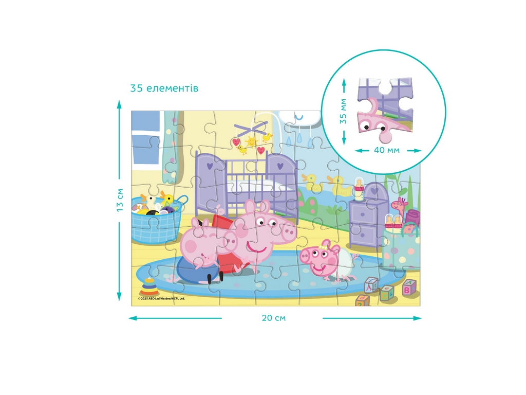 Пазл-мини Peppa Pig, Няня, DoDo 200676