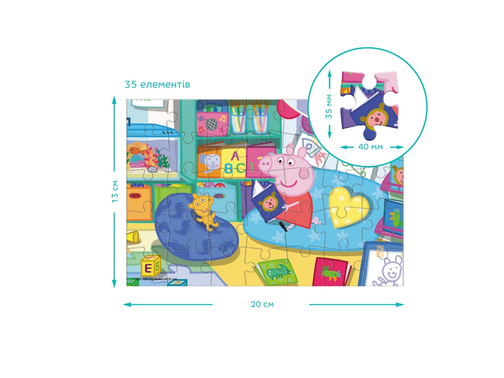 Пазл-міні Peppa Pig, Казки для ведмежа, DoDo 200677
