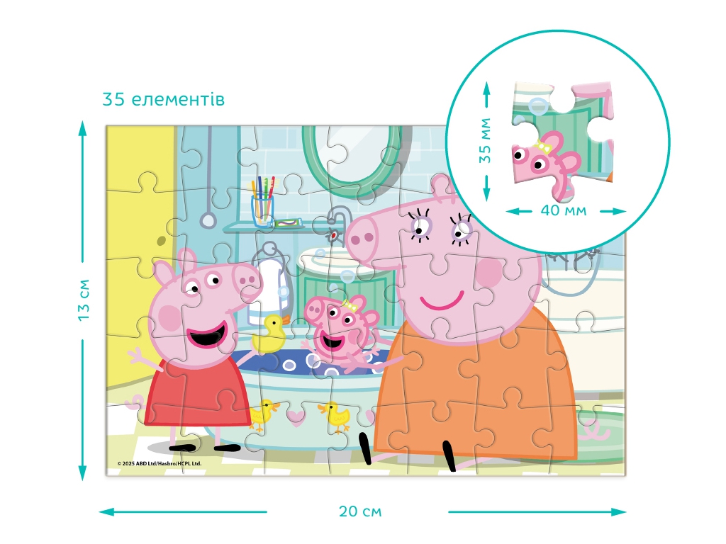 Пазл-міні на 35 елементів Peppa Pig, Качечки у ванній, DoDo 200679