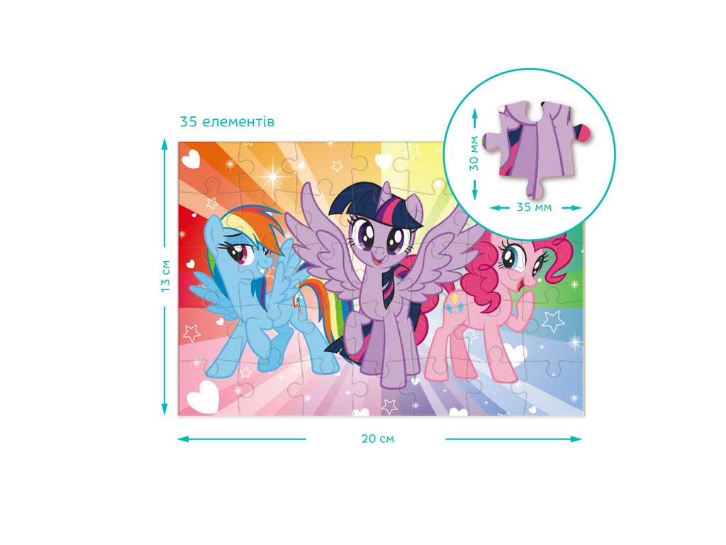 Пазл-міні My Little Pony, Дружба – це магія, DoDo