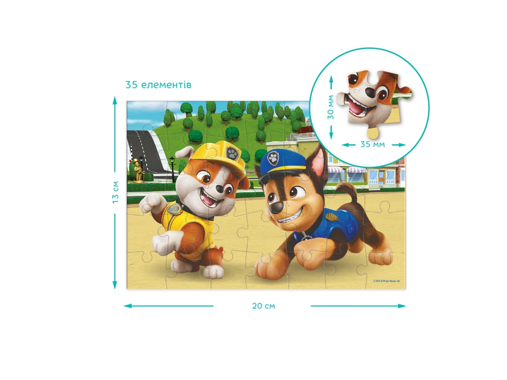 Пазл-мини Paw Patrol, Кремез и Гонщик, DoDo 200690