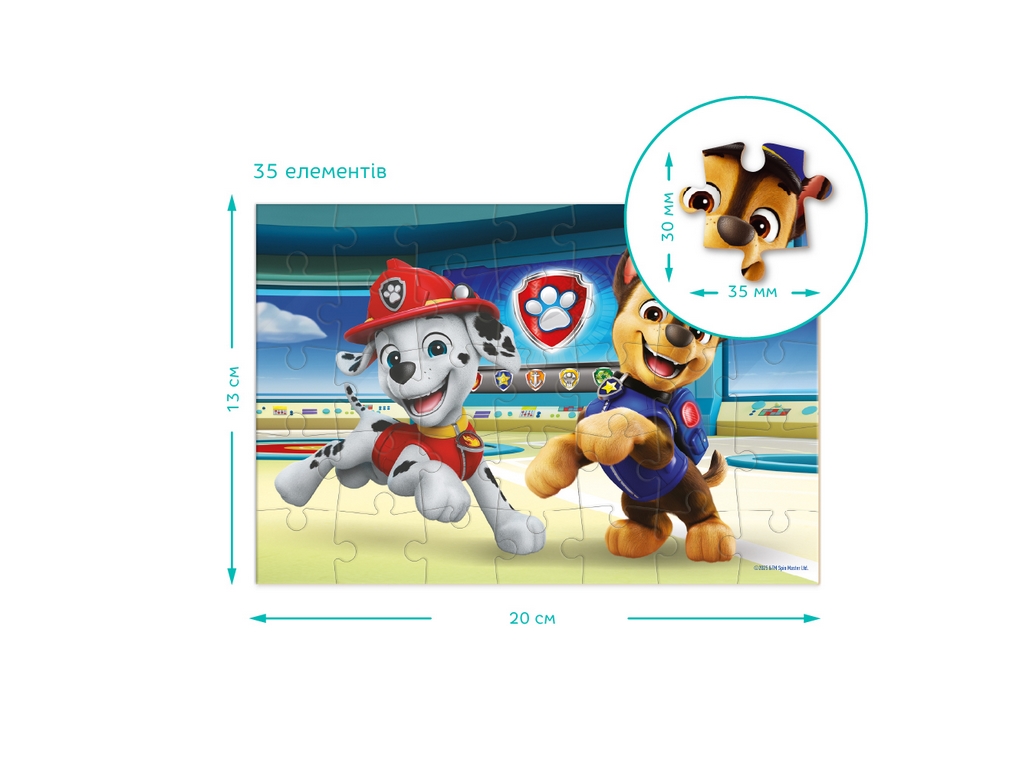Пазл-мини Paw Patrol, Маршал и Гонщик, DoDo 200691