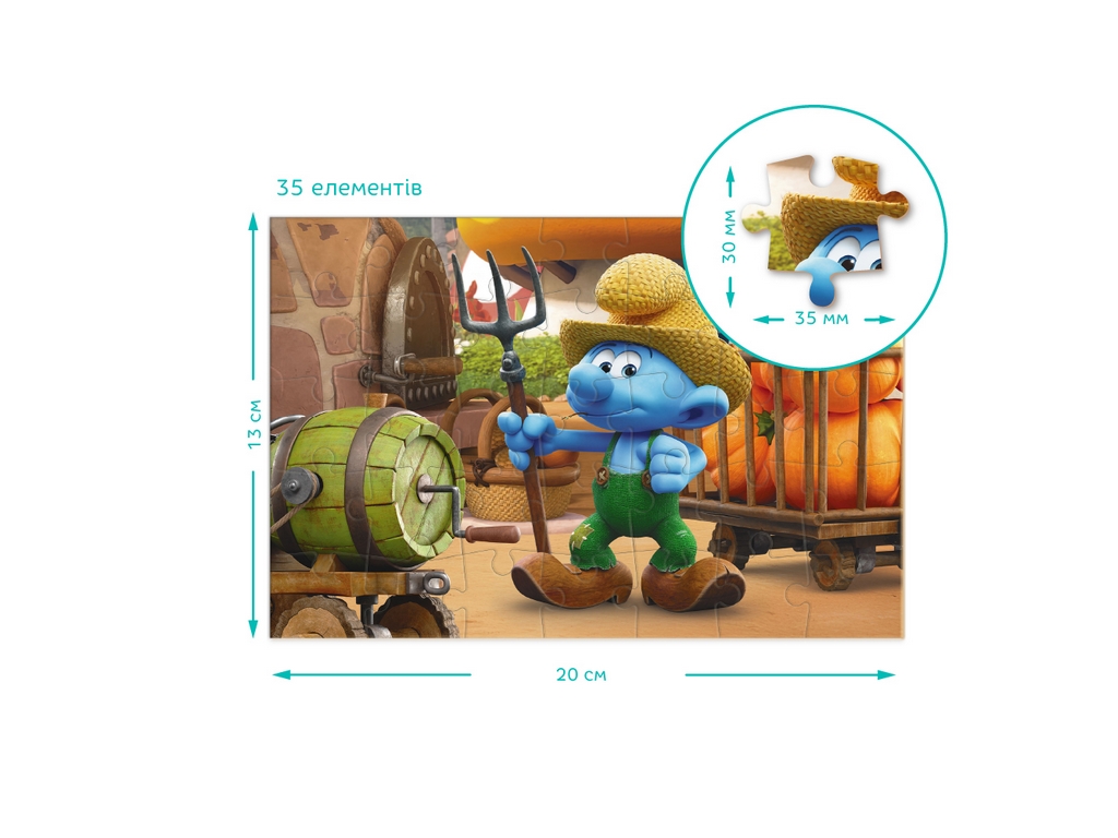 Пазл-міні The Smurfs, Фермер з гарбузами, DoDo 200693