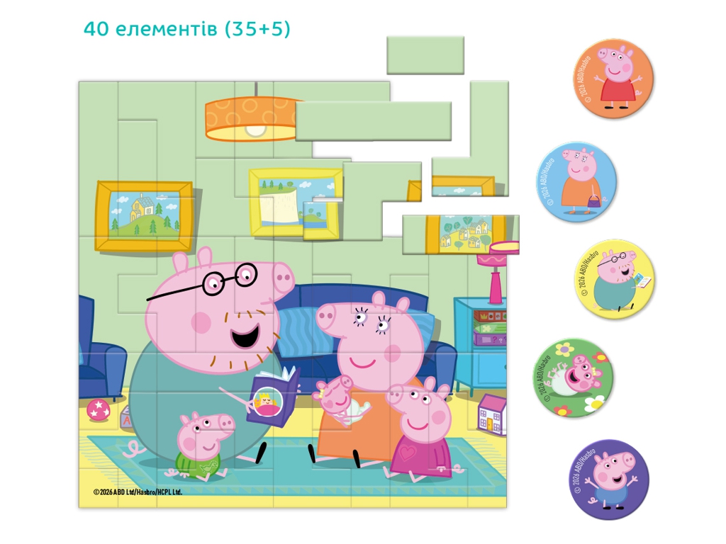 Магнітний пазл на 40 елементів Peppa Pig, Домашній вечір, DoDo 200758