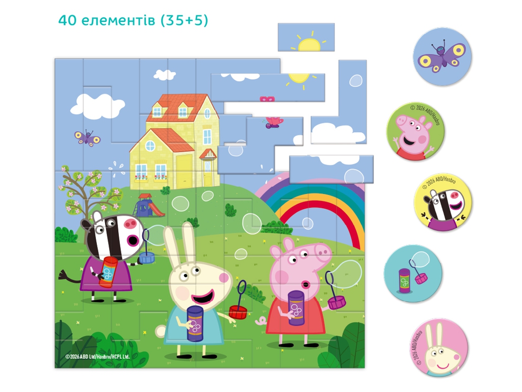 Магнітний пазл на 40 елементів Peppa Pig, Прогулянка з подружками, DoDo 200759