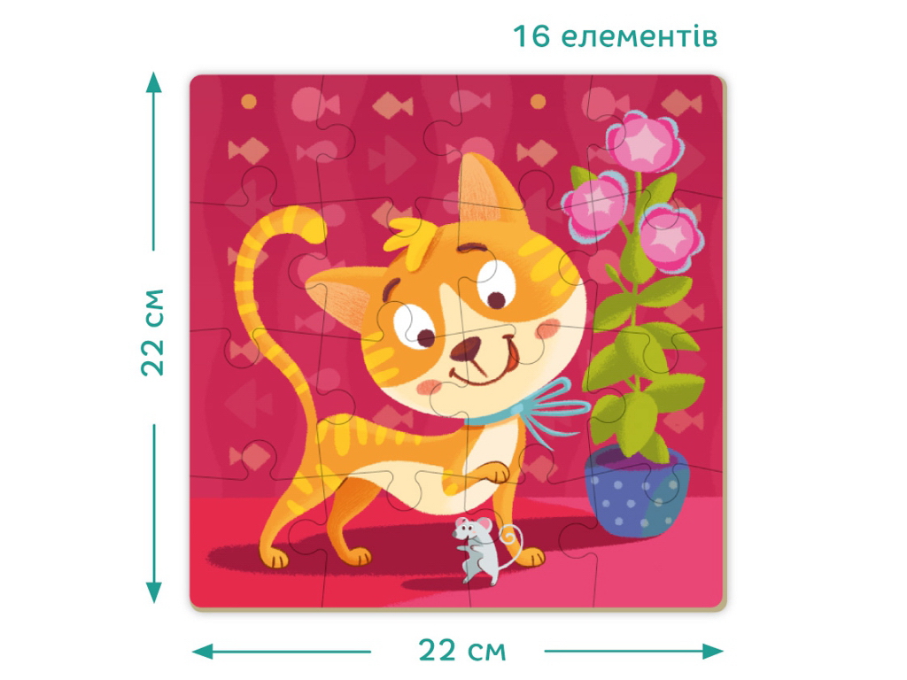 Пазл Кошеня, 16 елементів, DoDo 300112