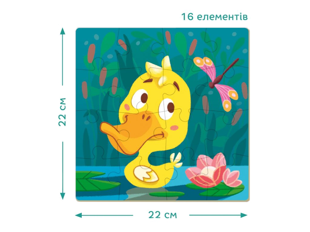 Пазл Утенок, 16 элементов, DoDo