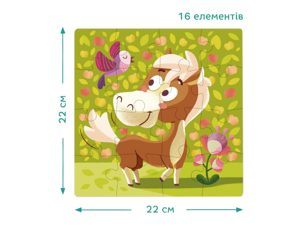 Пазл Лошадка, 16 элементов, DoDo