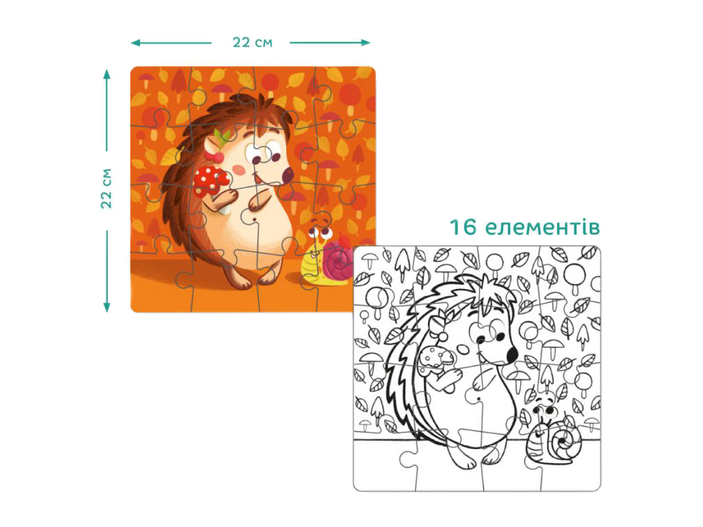Пазл 2в1 Ежик, 16 элементов, DoDo