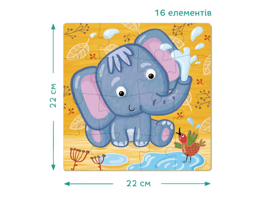 Пазл Слоненок, 16 элементов, DoDo 300162