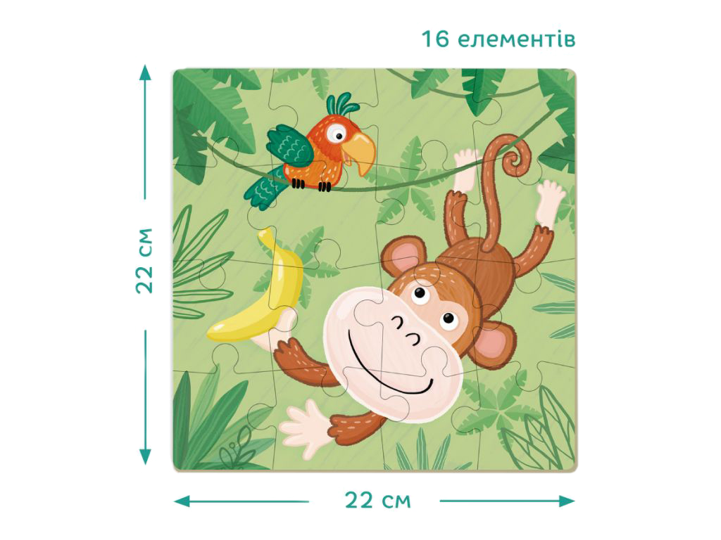 Пазл Обезьянка, 16 элементов, DoDo