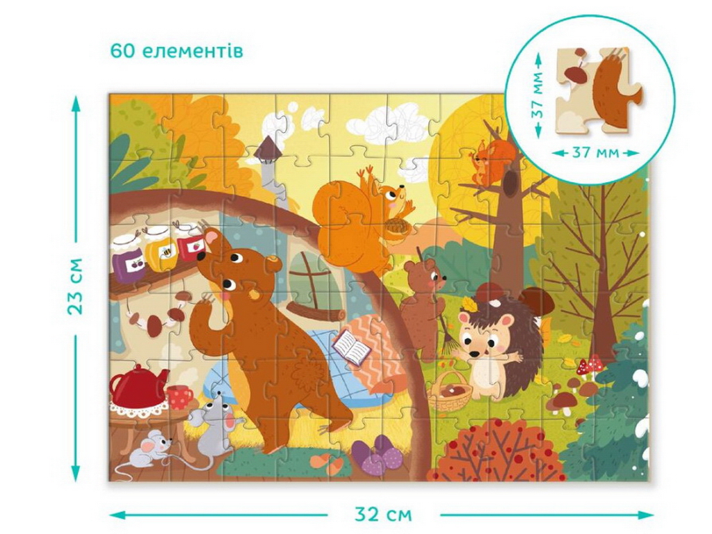 Пазл Уборка в лесу, 60 элементов, DoDo 300413