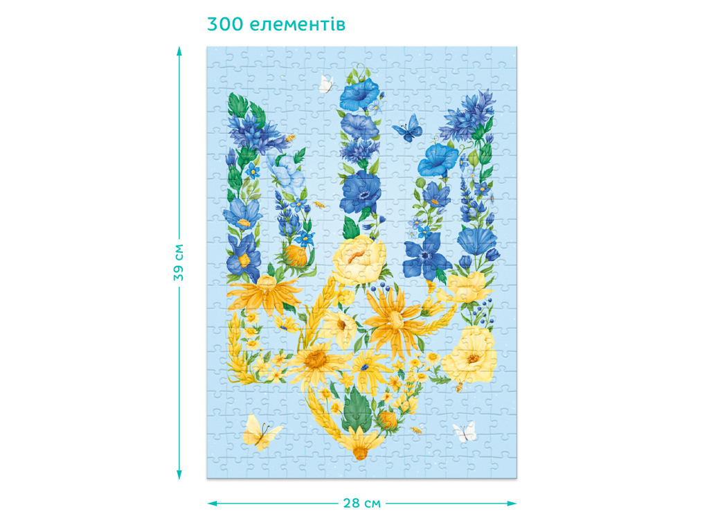 Пазл Квітучий тризуб, 300 елементів, DoDo 300588