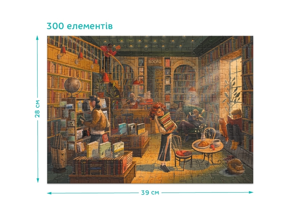 Пазл Книжковий магазин, 300 елементів, DoDo 300602
