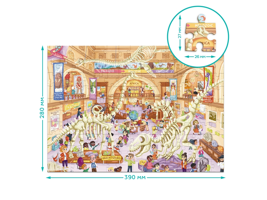 Пазл Музей Природи, 150 елементів, DoDo 300639