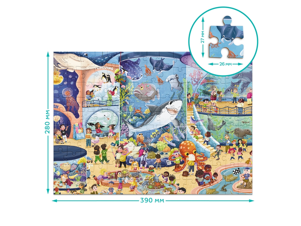 Пазл Музей Океанаріум, 150 елементів, DoDo 300641