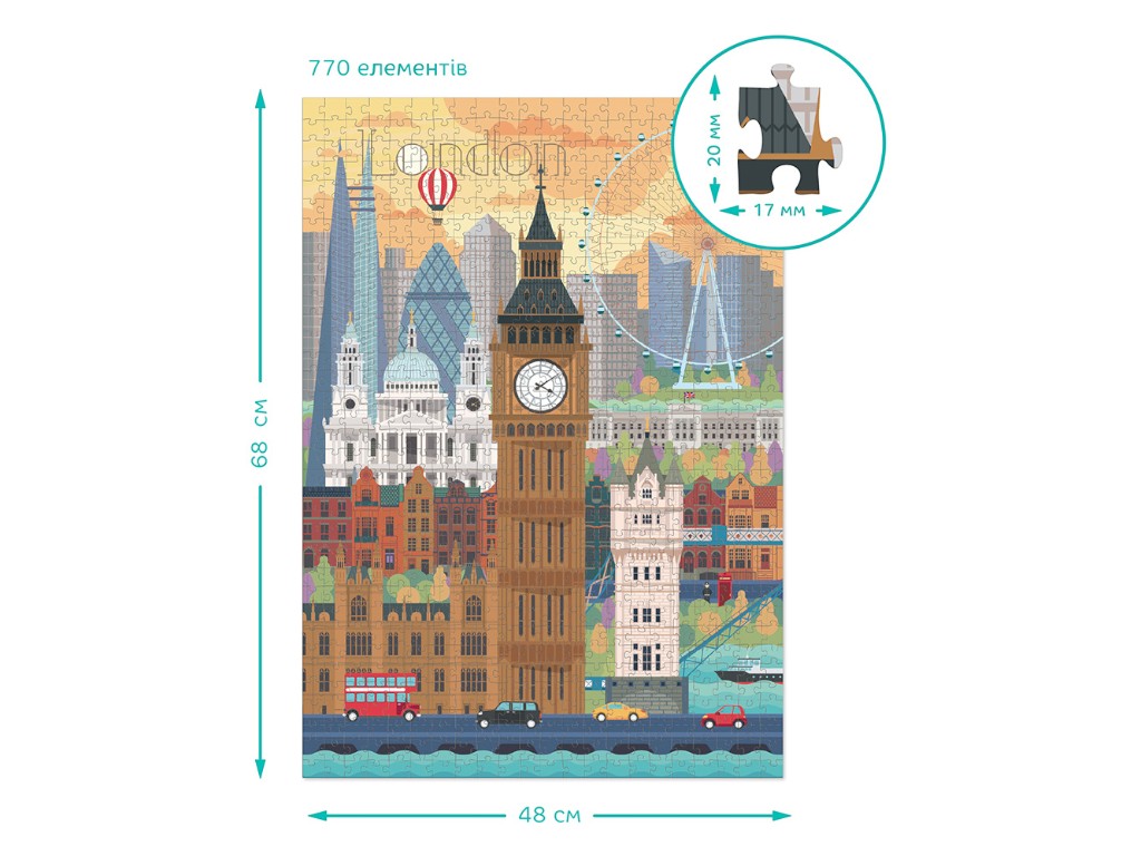 Пазл Easy-XL Міста, Лондон, 1000 елементів, DoDo 300649