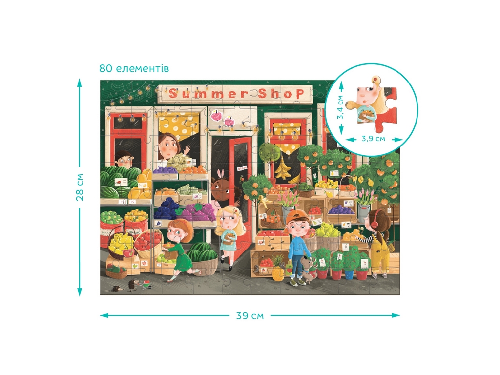 Пазл, Ищи и находи Летние вкусности, 80 элементов, DoDo 300665