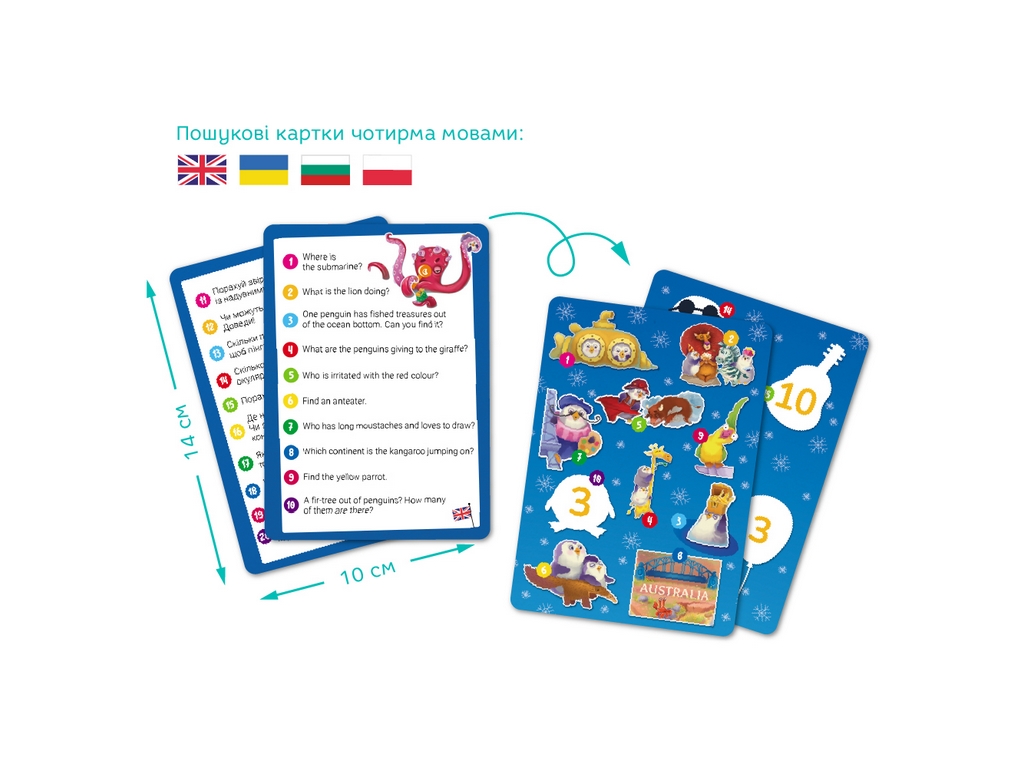 Вімельпазл Світ пінгвінів, DoDo 300670