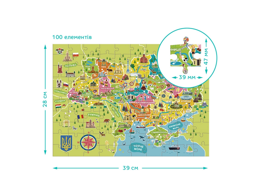 Пазл Мапа України, 100 елементів, DoDo 300706