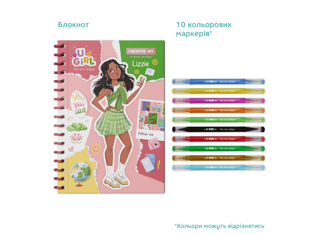 Купити Набір для творчості Creative Set Lizzie, DoDo 300954 недорого