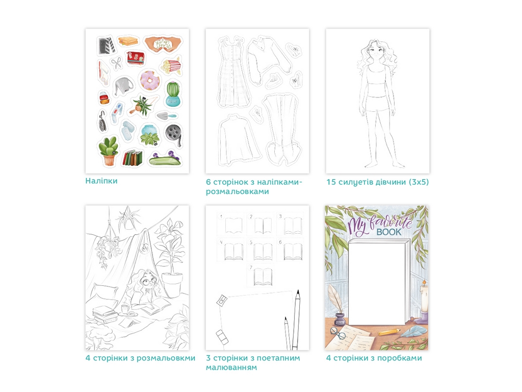 Набор для творчества Creative Set Flora, DoDo 300955