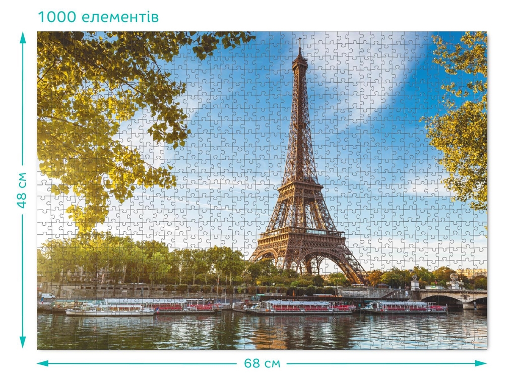 Пазл Ейфелева вежа, Франція, 1000 елементів, DoDo