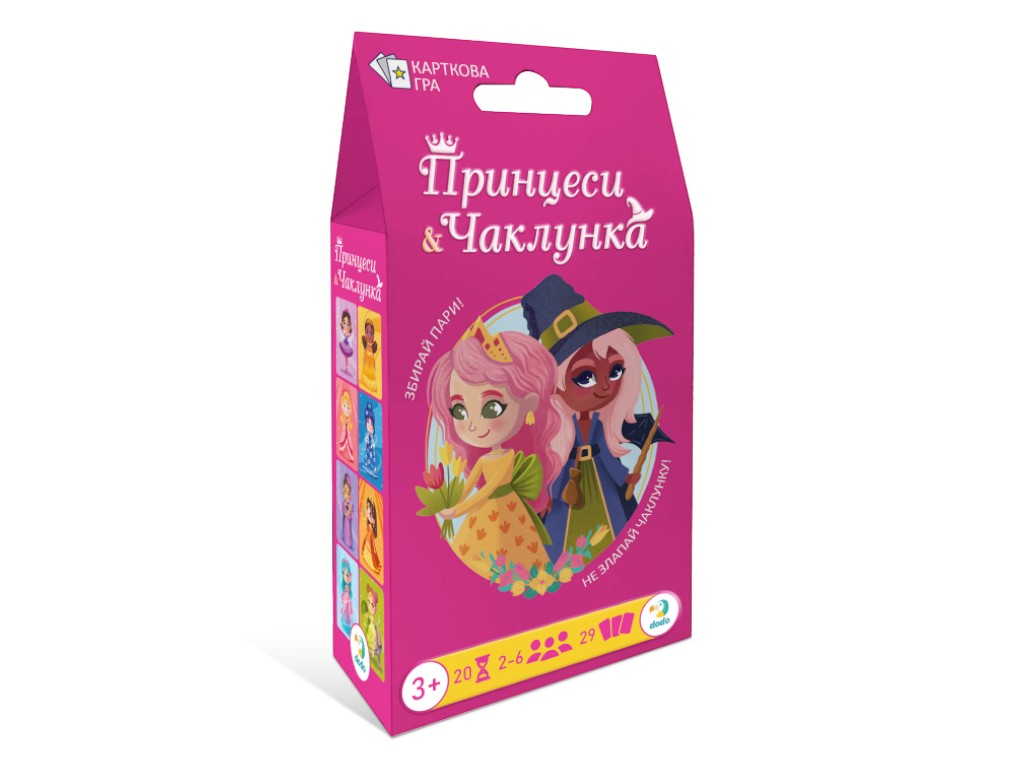 Игра карточная Принцессы и колдунья, обмен картами, 20 карточек, DoDo