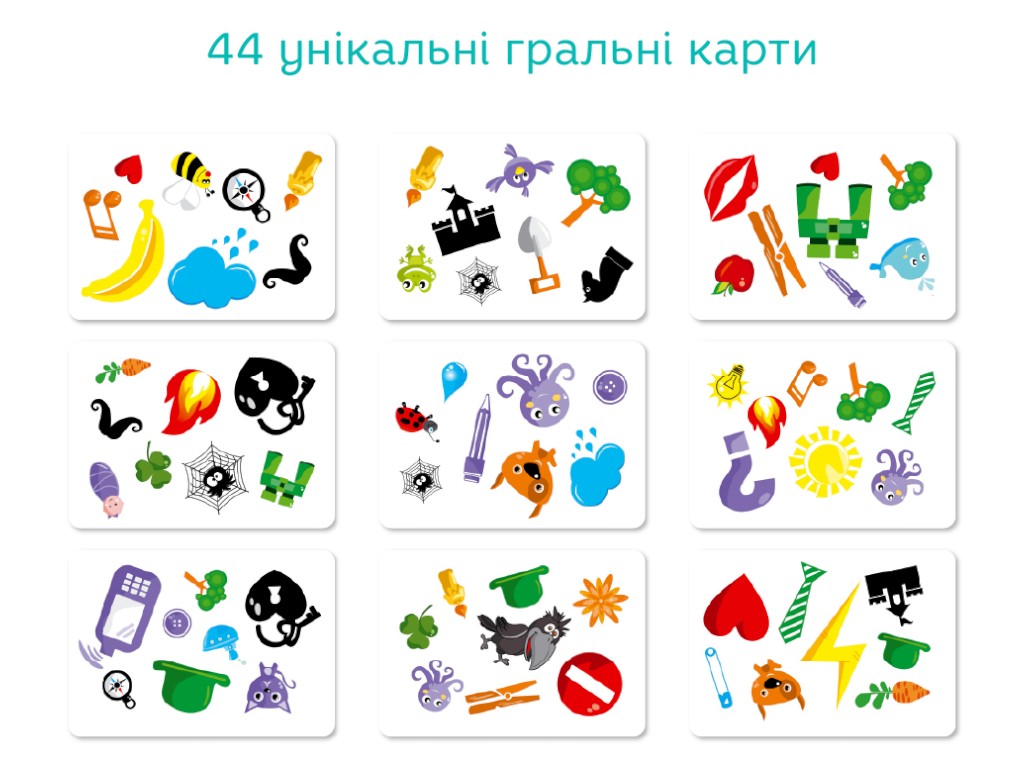 Карточная Не упусти, DoDo