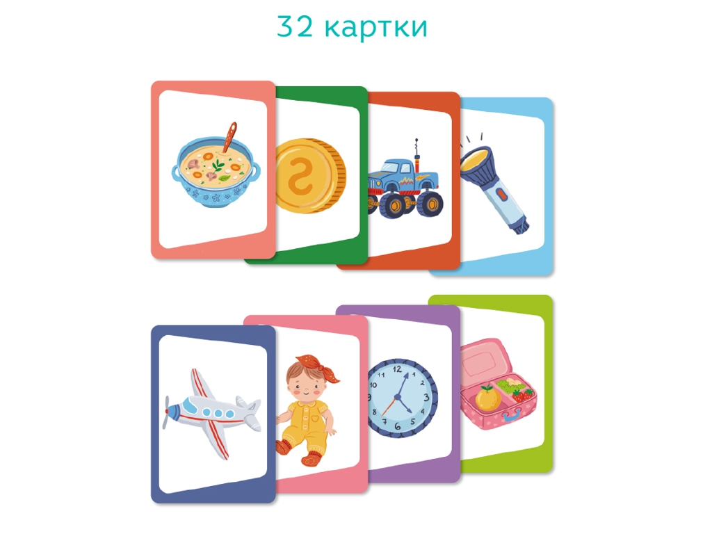 Игра карточная викторина Угадай предмет, по подсказкам, 30 карточек, DoDo
