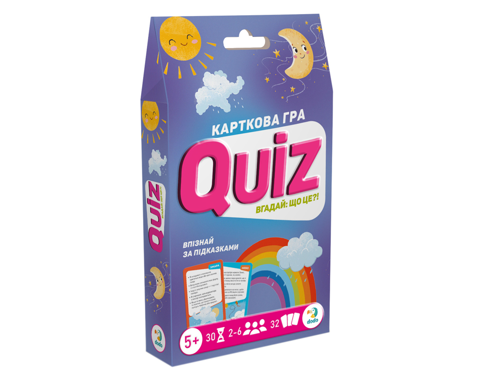 Игра карточная викторина Угадай что это, по подсказкам, 32 карты, DoDo