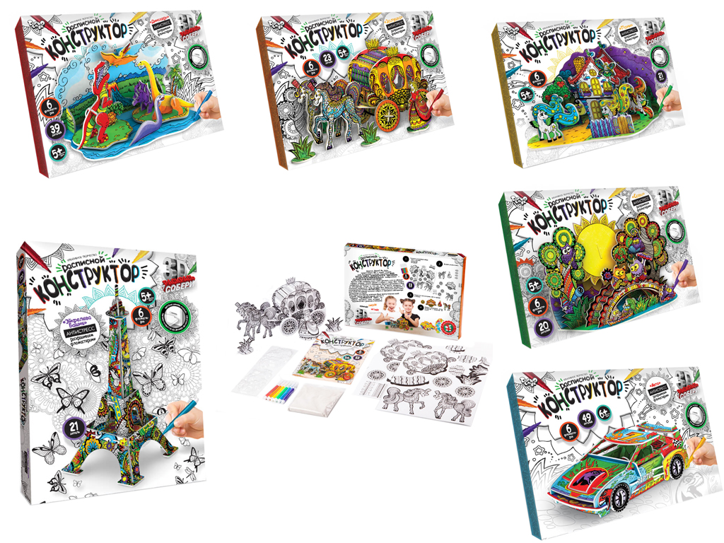 Набор для творчества Расписной конструктор, Danko Toys