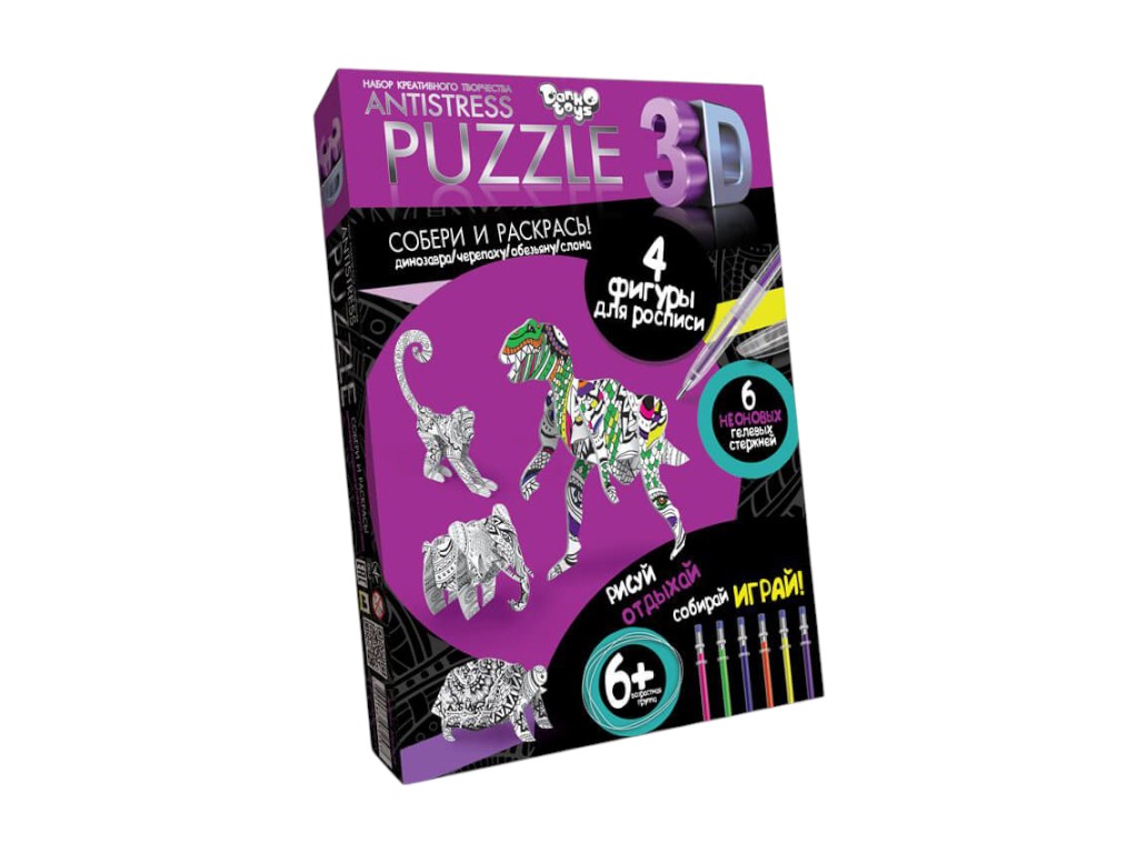 Набір креативної творчості 3D Пазл Антистрес Тварини, Danko Toys